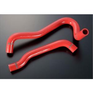 シビック TYPE-R FD2 クーラントホースキット
