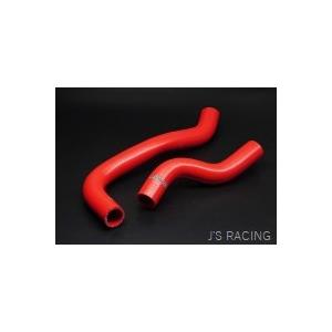 「納期2ヵ月前後」 FL5 シビック TypeR クーラントホースキット