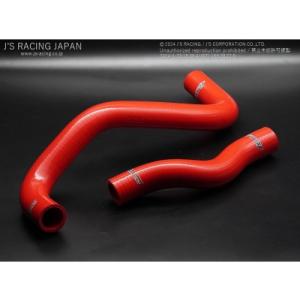 FC1 シビック  クーラントホースキット