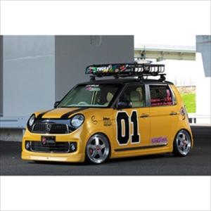 N-ONE JG1/2  「 ATHLETE+S 」  PREMIUM エアロ3点セット 塗装取付込