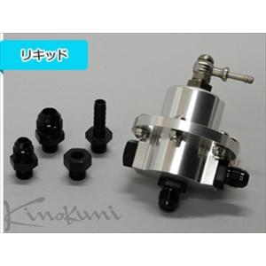 フューエルレギュレター+燃圧計新品キャブ用Φ40mm アールズ等AN6配管に