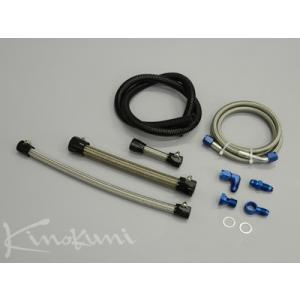 ae86 トレノ レビン パワステ KINOKUNI（キノクニ） レビン AE86 オリジナルボルトオンパワー
