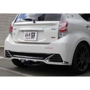 GANADOR（ガナドール） GANADOR P.B.S搭載 ポリッシュテールセンター