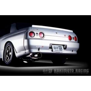スカイライン GT-R BNR32 Kakimoto.R マフラー 取付込
