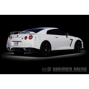 GT-R R35  カスタムマフラー