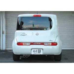 キューブ Z12 1.5 2WD KRnoble Ellisse