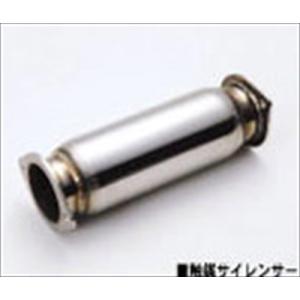 「競技用」 触媒サイレンサー インテグラタイプR (2ドア) 〈E/GF-DC2〉
