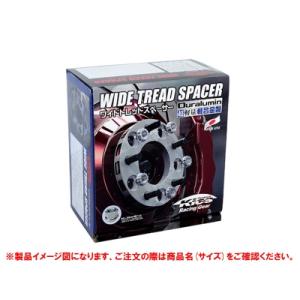 KYO-EI KYO-EI WIDE TREAD SPACER P.C.D. Change 2枚 15mm 5H/4H 114.3