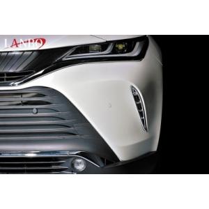 トヨタ（TOYOTA） TOYOTA純正部品 80 ハリアー PHEV バンパーホール