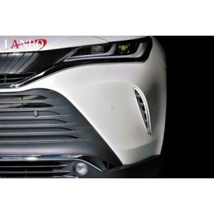 TRD 80 ハリアー GRフロントバンパーガーニッシュ : オートスタイル
