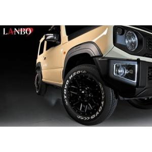 JB74W ジムニーシエラ JIMRIDE オーバーフェンダー 塗装済み : オート