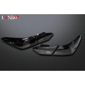 ランボ カムリ AXVH70/75 LED テールランプ スモークレンズ : オート