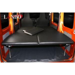 ダイハツ ハイゼットカーゴ S710 S700 ベッドキット ブラック レザー ハイゼット REIZ S700V S710V ハイゼットカーゴ 専用 ベッドキット
