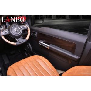 OFFROAD SERVICE TANIGUCHI（オフロードサービスタニグチ） ジムニー