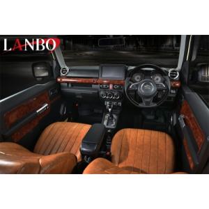 ジムニー 【M's】スズキ JB64 JB74 ジムニーシエラ LANBO 3Dインテリア