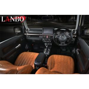 ジムニー 【M's】 スズキ JB64 JB74 ジムニーシエラ LANBO 3D