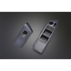 シエンタ MXP#1#G系 KADDIS マッドフラップ 4枚セット レッド : オート