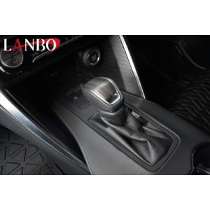 80 ハリアー LANBO ロックボタン式 シフトノブ グレーウッド