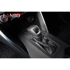 グラージオ ハリアー 80系 LEXUS ESシフトノブ 標準 本革スムース
