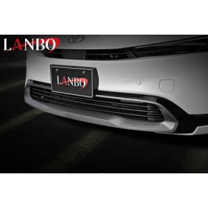 トヨタ（TOYOTA） TOYOTA純正部品 60プリウス Z用 アーチモール