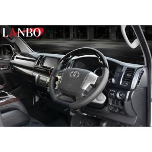 ハイエース200系 ハーツ 4型~現行型 ウッドコンビステアリング_