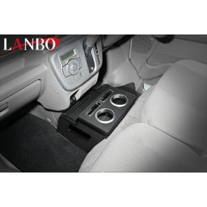 フローリアンセンターコンソール DA17V エブリイバン LANBO センターコンソールボックス ピアノブラック