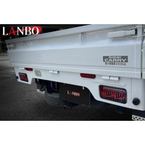 流れるウインカー！◇スズキ キャリィ/スーパーキャリィ（DA63T/DA65T