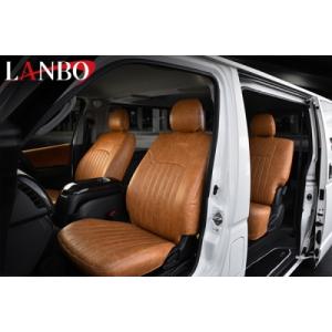 200系 ハイエース S-GL 標準/ワイド共通 LANBO レザーシートカバー キャメル｜autostyle-sore