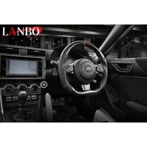 GR86 ZN8 LANBO プレミアムスポーツ ステアリング TOYOTA GRシリーズ