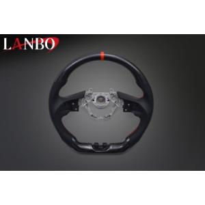 GT-R R35 後期 LANBO プレミアムスポーツ ステアリング ウェットカーボン×リアルレザー