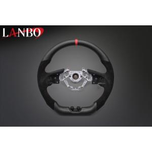 GT-R R35 後期 LANBO プレミアムスポーツ ステアリング マッドカーボン×アルカンターラ