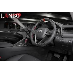 TOM'S（トムス） ステアリング カムリ リアルカーボン&パンチング