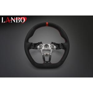 ロードスター ND5RC/ND5RE LANBO プレミアムスポーツ ステアリング アルカンターラ×...