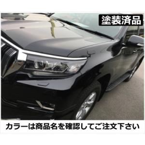 プラド 150 後期（2017年9月〜） アシストミラーホールカバー 塗装済