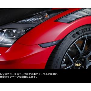 GT-R R35 LEDフロントウィンカー(スモーク） 標準車用
