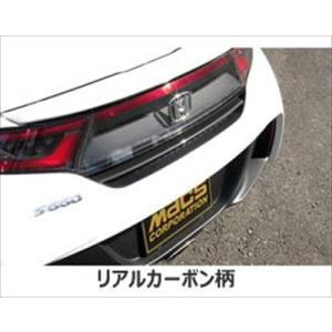 S660 純正オプション サイドステップイルミ S660 純正オプション サイドステップイルミ