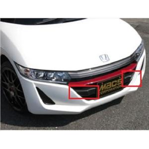 Pivot（ピボット） 3DE EVO ハーネスセット [ホンダ S660 H27.4- JW5