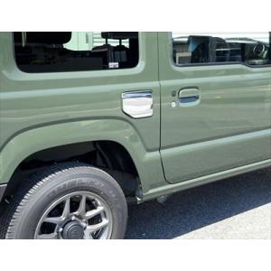 NEOPLOT AUTOMOBILE（ネオプロト） ステアリングスペーサーNEO スズキ