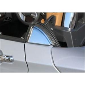 コペン la400k フロントピラー　ガーニッシュ　メッキ ダイハツ コペン LA400K：純正 フロントピラーガーニッシュ