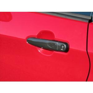 ダイハツ（DAIHATSU） ダイハツ純正 ブラックドアハンドル [ブラック