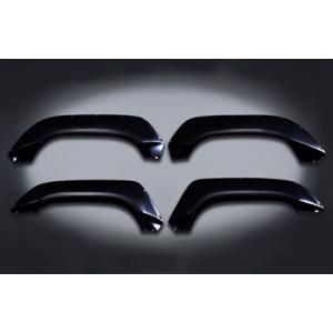 【納期3-4ヵ月】JB64W ジムニー 60mmブリスターフェンダー 塗装済品 ブルーイッシュブラッ...