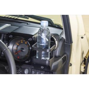 JB64W ジムニー(JB74共通) ドリンクホルダー