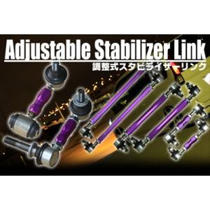 BEST STYLE/ベストスタイル スライドキャンバーキット マークX/120系