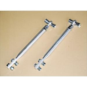 スカイライン GT-R BNR34 ひっぱりピロテンションロッド