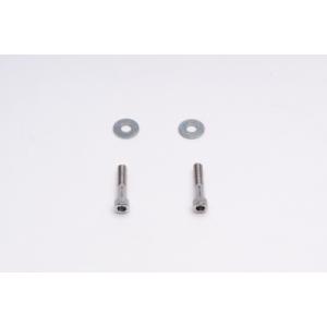 JB74W ジムニーシエラ NEOPLOT サイドラダープラスインチボルトSET RotopaX パ...