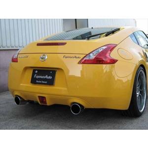 フジムラオート フェアレディZ Z34 ジェントルサウンドマフラー チタン
