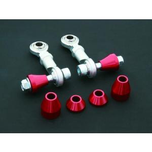 ZN8 GR86 リアショートスタビリンク