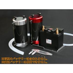 ZN6 86 ドライカーボン キャッチタンク バッテリーレスキット レッド