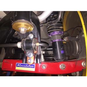 REVOLUTION ZD8 BRZ リアショートスタビリンク TypeB : オートスタイル