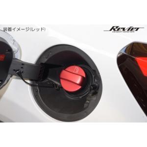 LA900S/LA910S タフト フューエルキャップカバー アルミ製 ダイハツ/OEM車(トヨタ/...